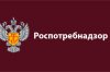 В период с 18 по 29 апреля 2022 года Роспотребнадзор проводит Всероссийскую «горячую линию» по вакцинопрофилактике (в рамках Единой недели иммунизации).